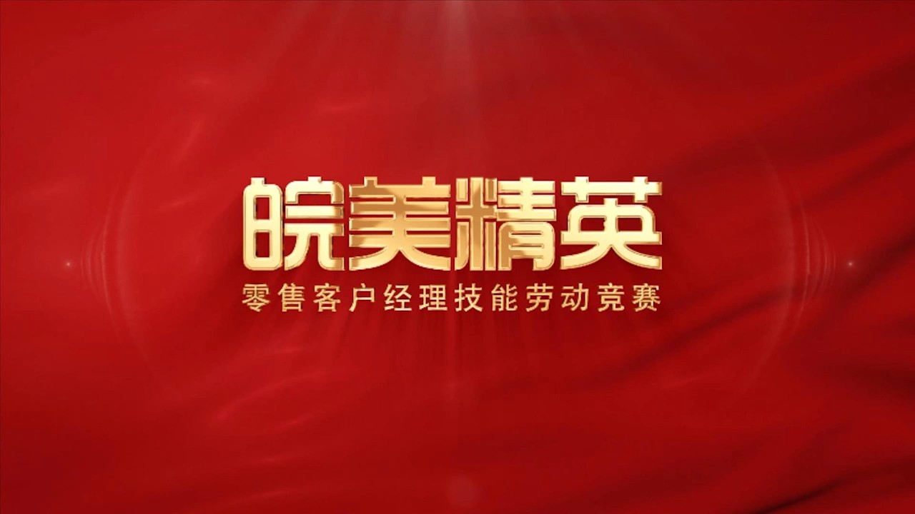 个人专题片