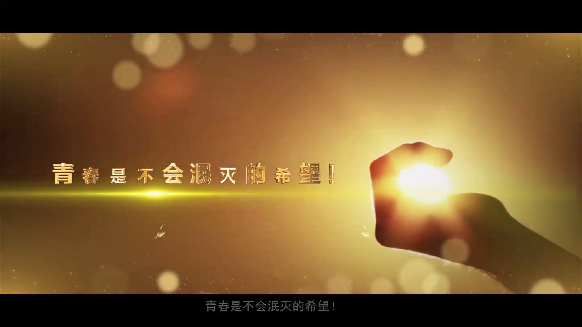 个人专题片