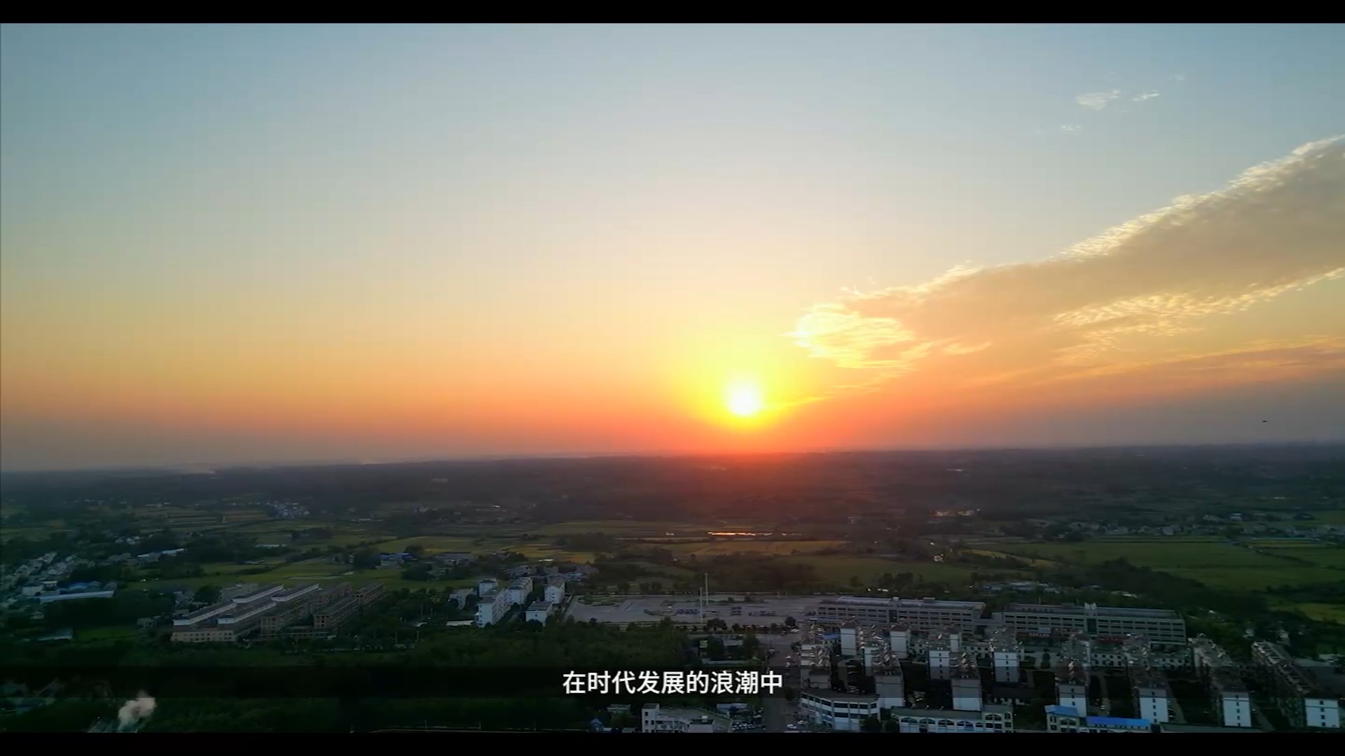 政府单位项目宣传片